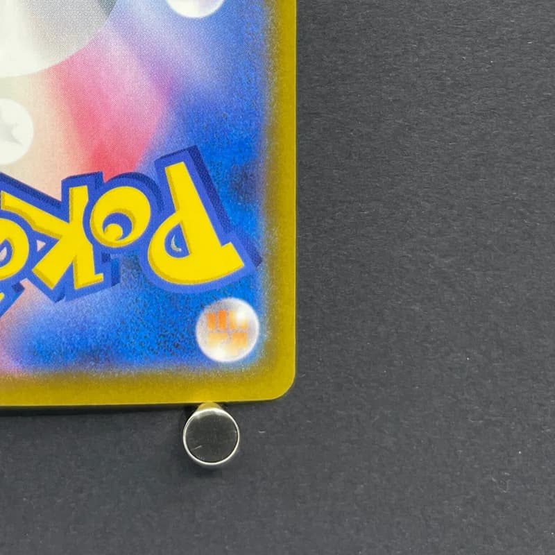 Cynthia's Spiritomb AR 208/193 Pokemon card Mega Dream ex M2a (1.NM) thumbnail 9