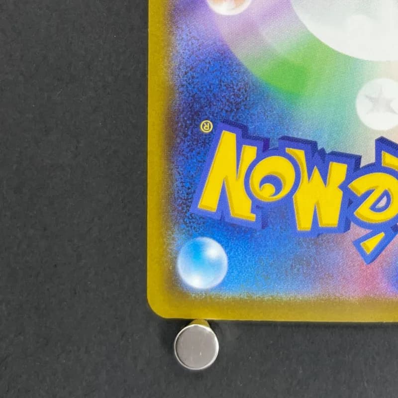 Mega Hawlucha ex SAR 239/193 Pokemon card Mega Dream ex M2a (1.NM) — image 6