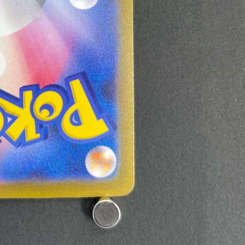 Mega Hawlucha ex SAR 239/193 Pokemon card Mega Dream ex M2a (1.NM) — image 5