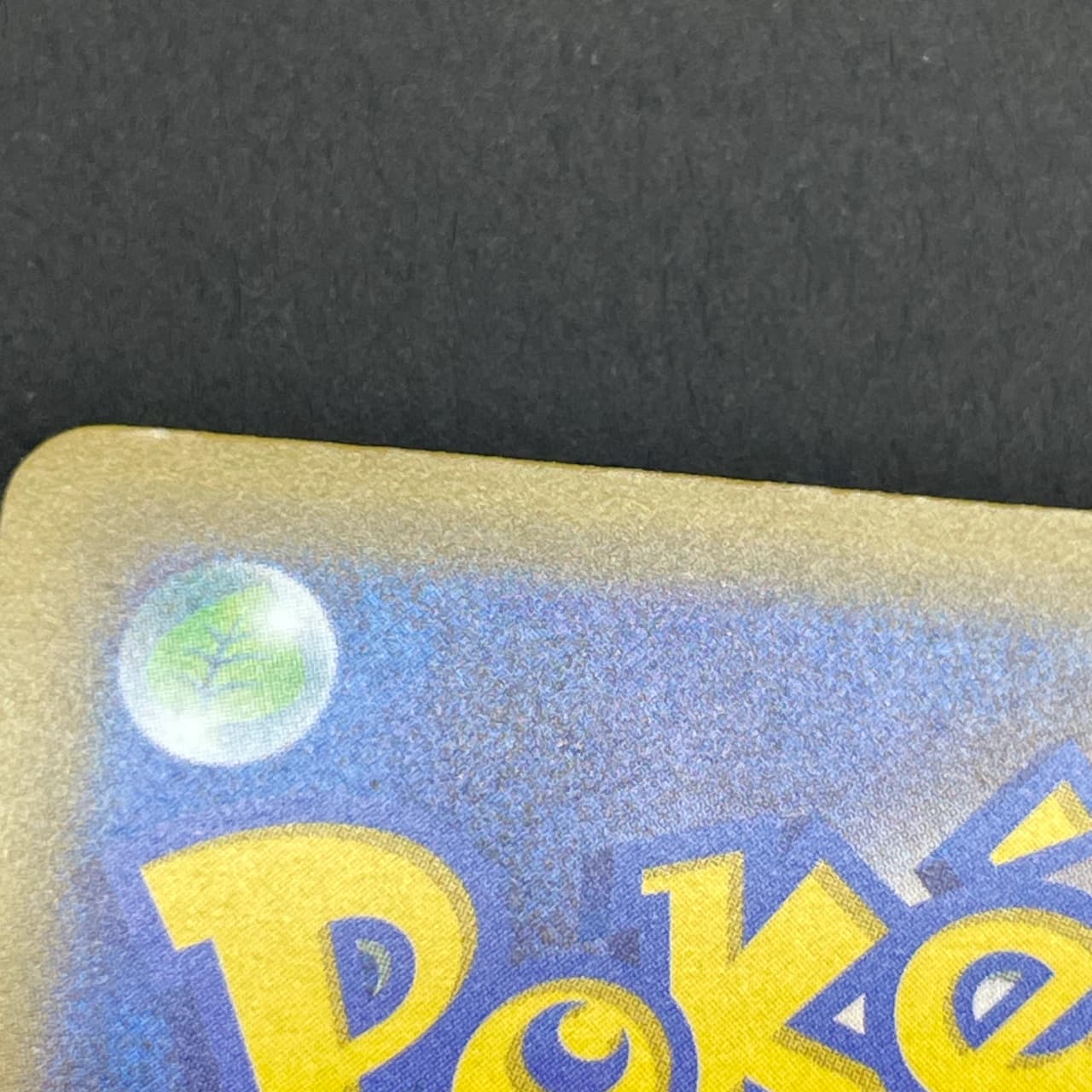 Mega Hawlucha ex SAR 239/193 Pokemon card Mega Dream ex M2a (1.NM) — image 7