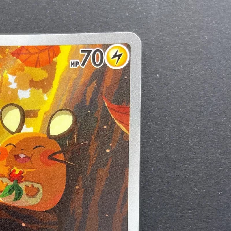 Dedenne AR 085/080 Pokemon card Nihil Zero M3 (2.LP) thumbnail 3