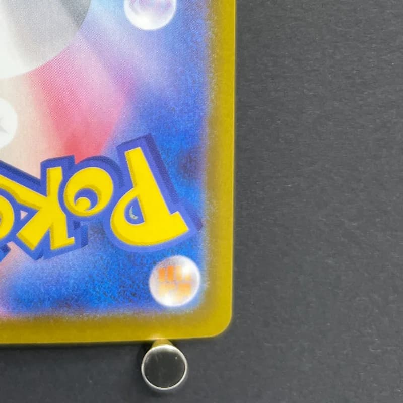 Dedenne AR 085/080 Pokemon card Nihil Zero M3 (2.LP) thumbnail 9
