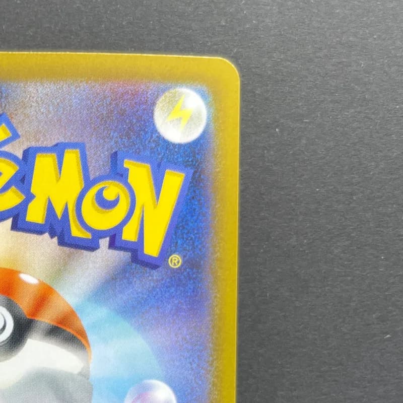 Dedenne AR 085/080 Pokemon card Nihil Zero M3 (2.LP) thumbnail 7