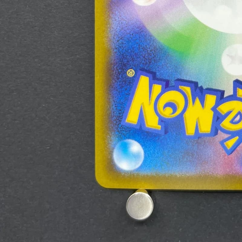 Regidrago V SR 108/098 Pokemon card Paradigm Trigger s12 (1.NM) — image 6