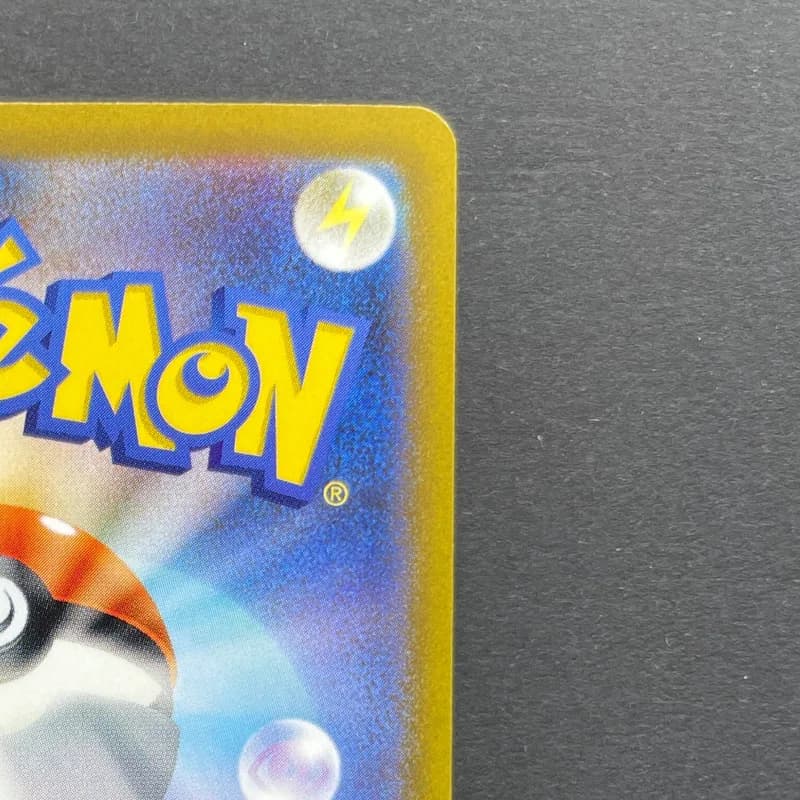 Regidrago V SR 108/098 Pokemon card Paradigm Trigger s12 (1.NM) — image 3