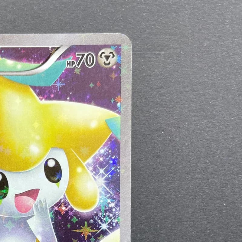 Jirachi 027/036 Pokemon card Mythical & Legendary Dream Shine Collection CP5 (2.LP) thumbnail 3