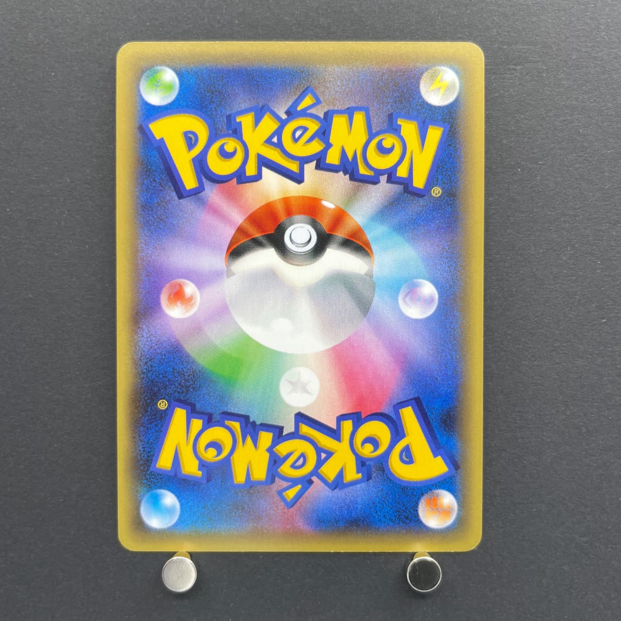 Jirachi 027/036 Pokemon card Mythical & Legendary Dream Shine Collection CP5 (2.LP) — image 7