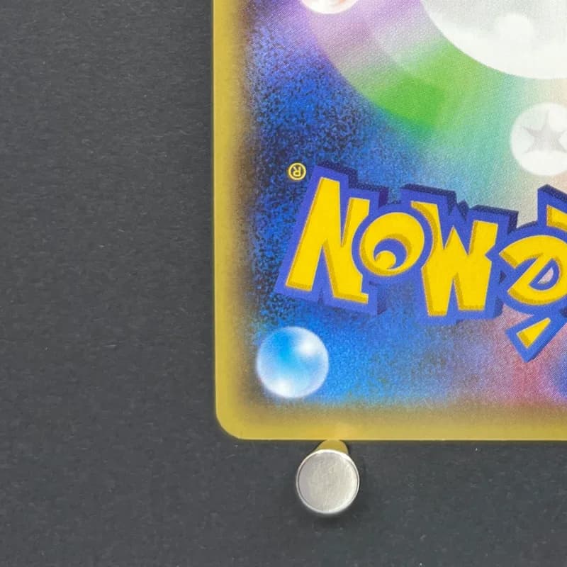 Jirachi 027/036 Pokemon card Mythical & Legendary Dream Shine Collection CP5 (2.LP) — image 6