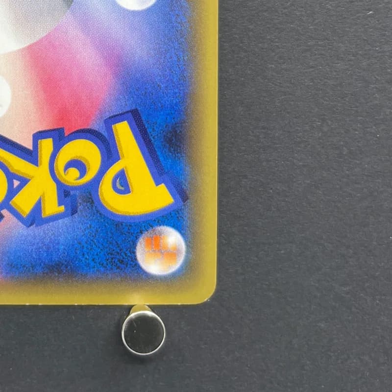 Jirachi 027/036 Pokemon card Mythical & Legendary Dream Shine Collection CP5 (2.LP) — image 5