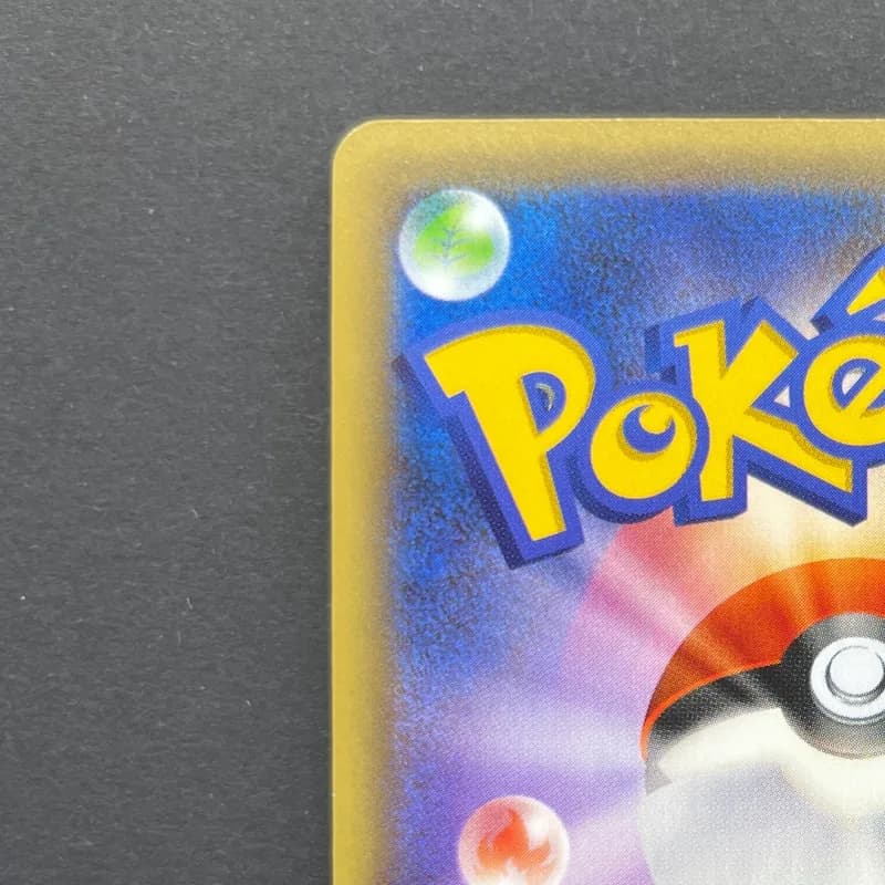 Jirachi 027/036 Pokemon card Mythical & Legendary Dream Shine Collection CP5 (2.LP) — image 4