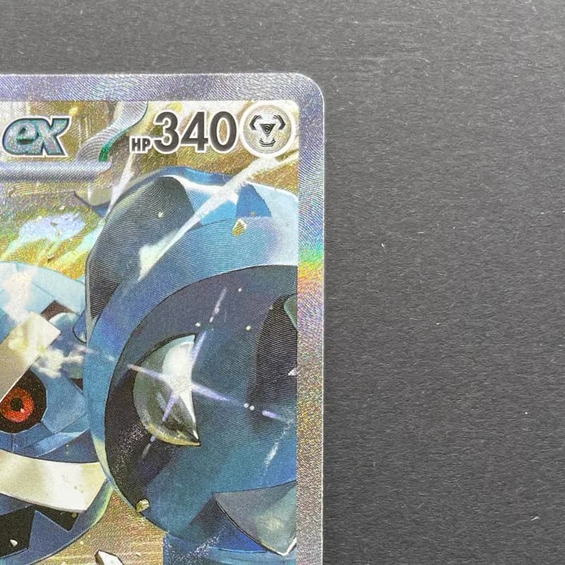 Steven's Metagross ex SAR 245/193 Pokemon card Mega Dream ex M2a (2.LP) thumbnail 3