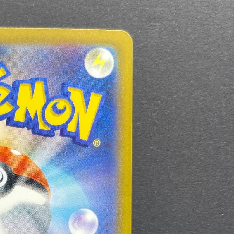 Steven's Metagross ex SAR 245/193 Pokemon card Mega Dream ex M2a (2.LP) thumbnail 7