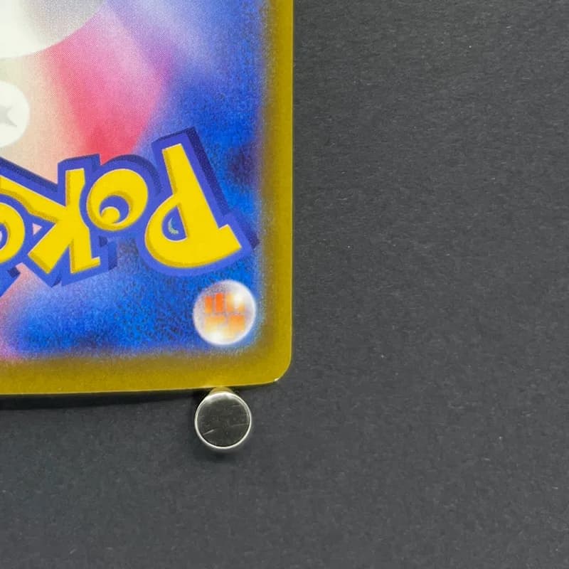 Team Rocket's Dugtrio AR 206/193 Pokemon card Mega Dream ex M2a (2.LP) thumbnail 9