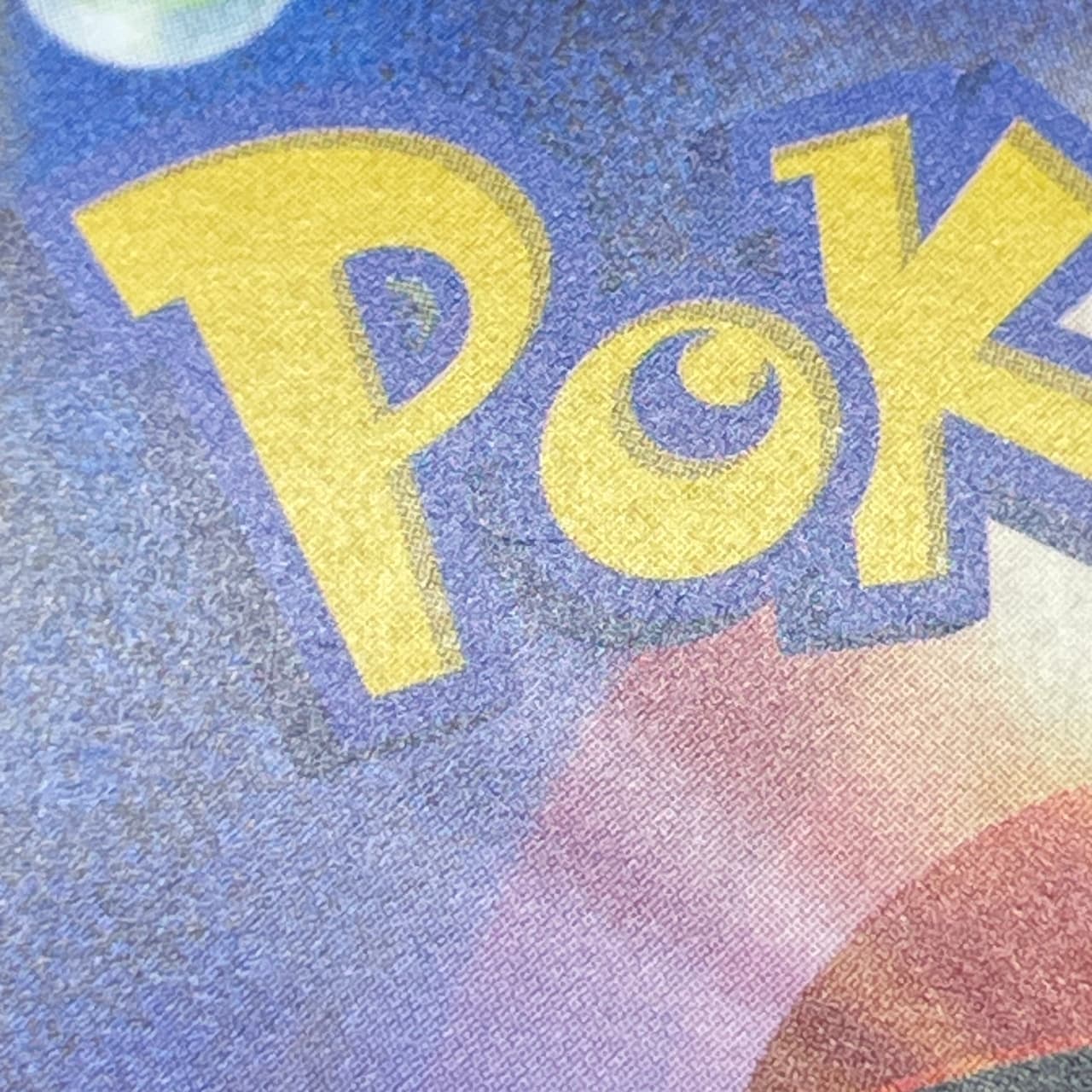 Team Rocket's Dugtrio AR 206/193 Pokemon card Mega Dream ex M2a (2.LP) thumbnail 12