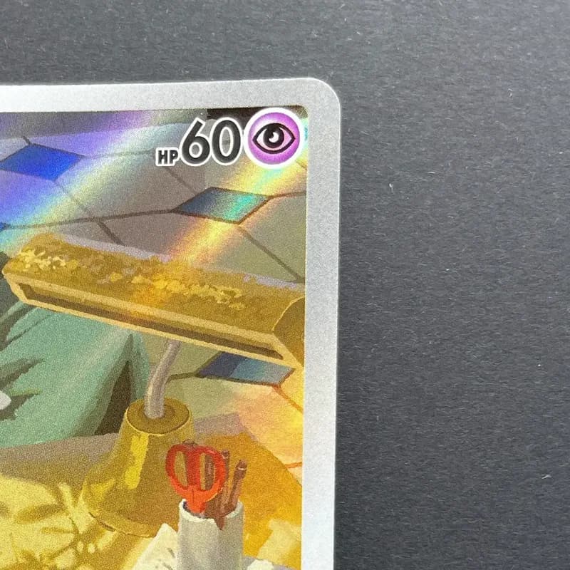 Espurr AR 087/080 Pokemon card Nihil Zero M3 (1.NM) thumbnail 3