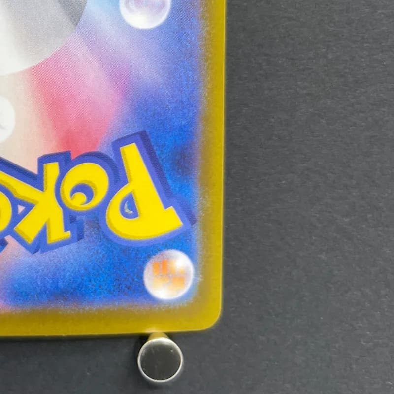 Espurr AR 087/080 Pokemon card Nihil Zero M3 (1.NM) thumbnail 9