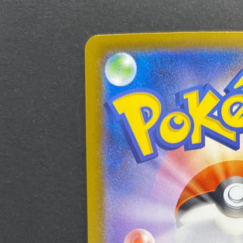 Espurr AR 087/080 Pokemon card Nihil Zero M3 (1.NM) thumbnail 8
