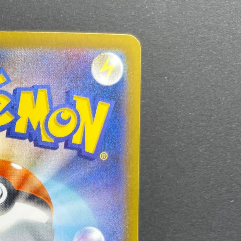 Espurr AR 087/080 Pokemon card Nihil Zero M3 (1.NM) thumbnail 7