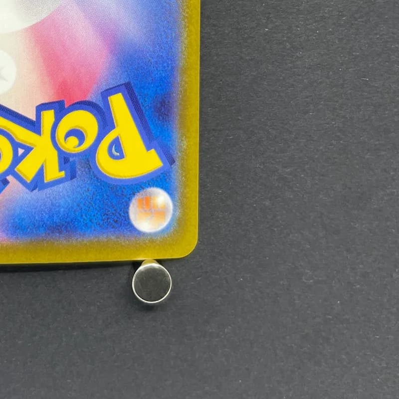 Frogadier AR 087/083 Pokemon card Ninja Spinner M4 (2.LP) thumbnail 9