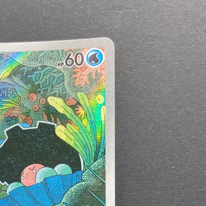 Clamperl AR 102/098 Pokemon card The Glory of Team Rocket sv10 (1.NM) thumbnail 3