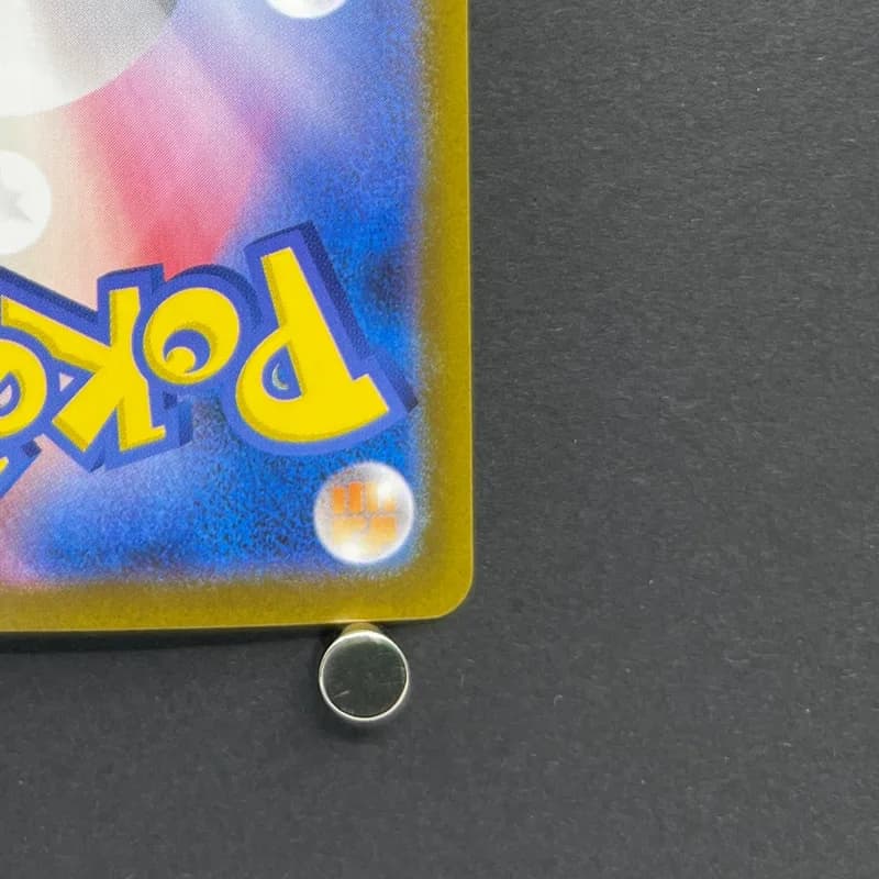 Clamperl AR 102/098 Pokemon card The Glory of Team Rocket sv10 (1.NM) thumbnail 9