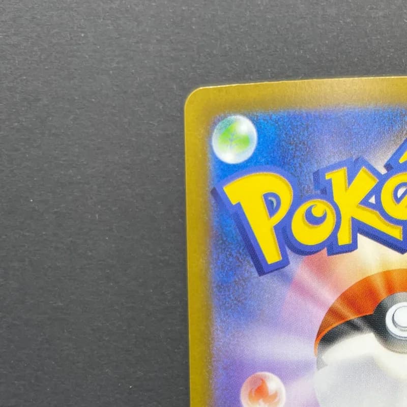 Clamperl AR 102/098 Pokemon card The Glory of Team Rocket sv10 (1.NM) thumbnail 8