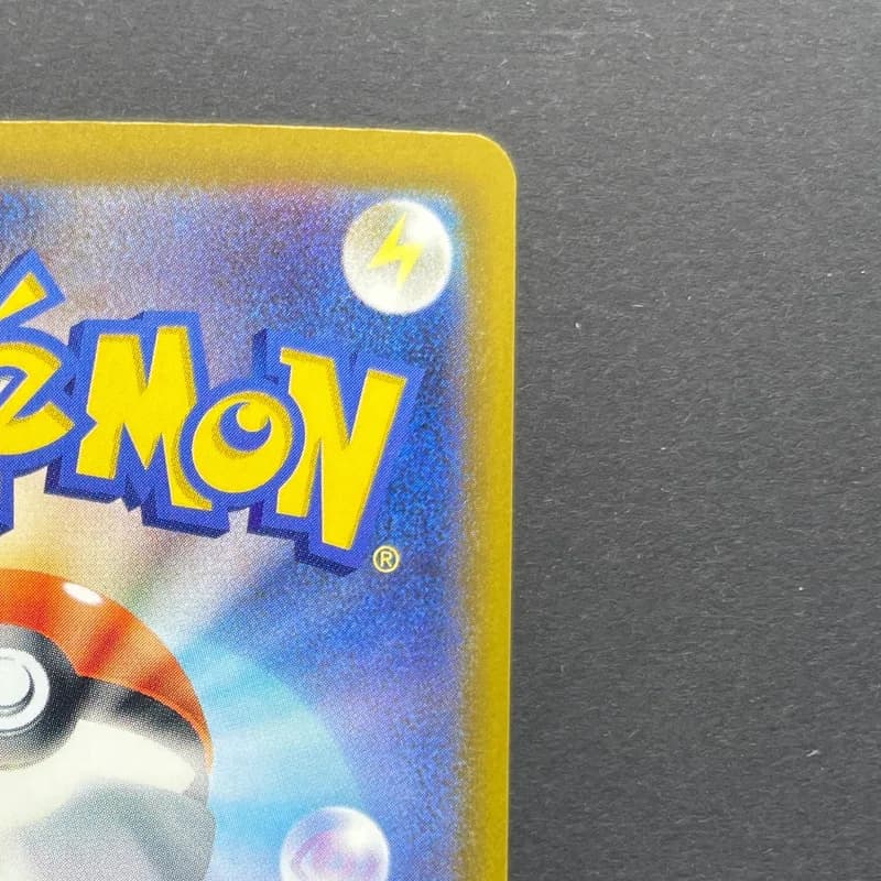 Psyduck AR 199/193 Pokemon card Mega Dream ex M2a (1.NM) — image 3