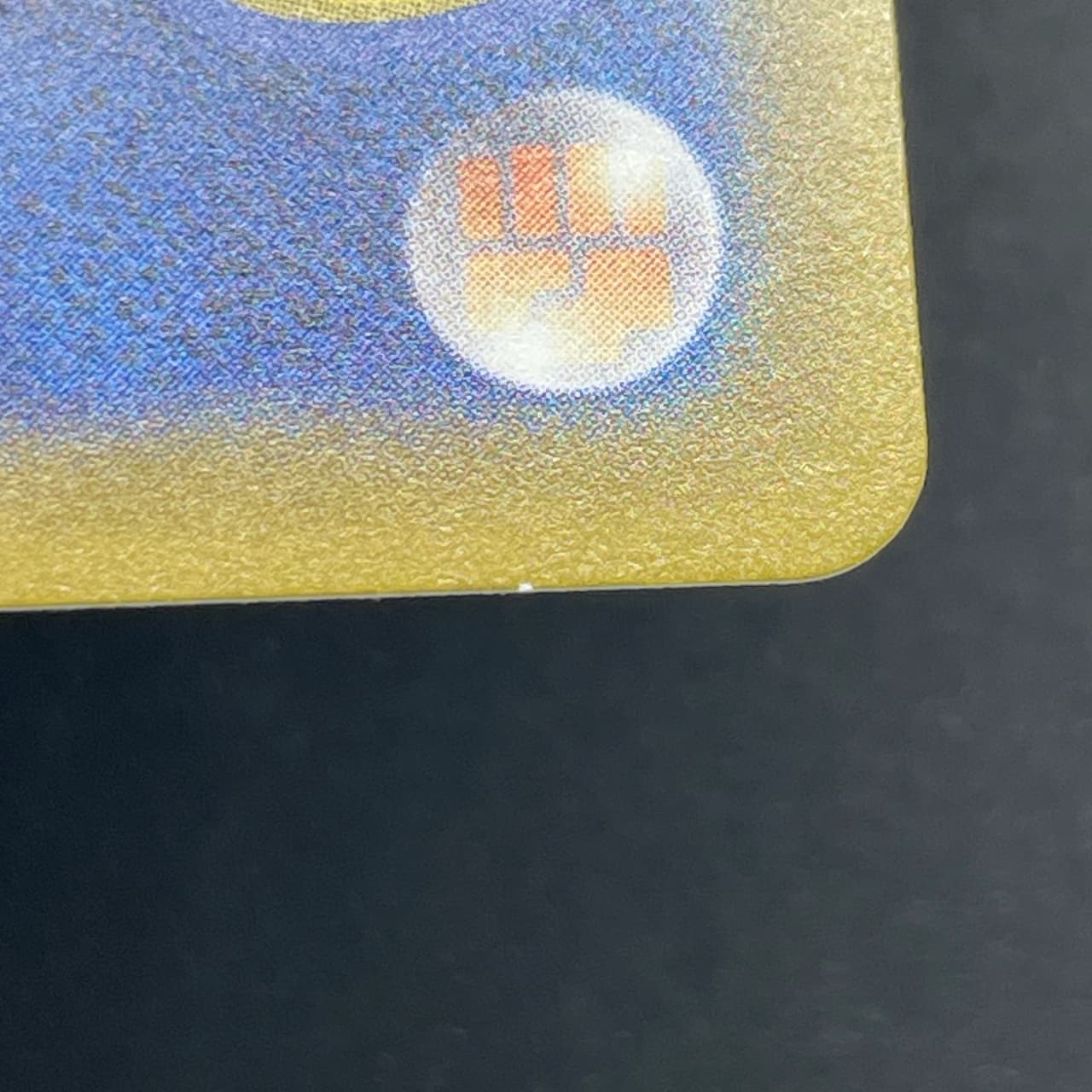 Psyduck AR 199/193 Pokemon card Mega Dream ex M2a (1.NM) — image 9