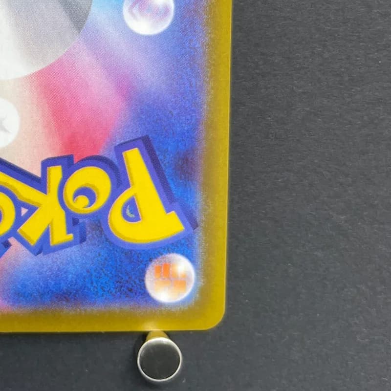 Flygon AR 088/080 Pokemon card Inferno X M2 (1.NM) thumbnail 9