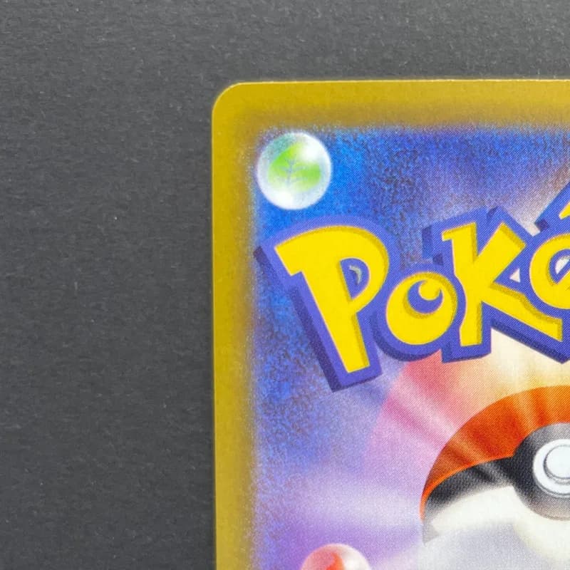 Flygon AR 088/080 Pokemon card Inferno X M2 (1.NM) thumbnail 8