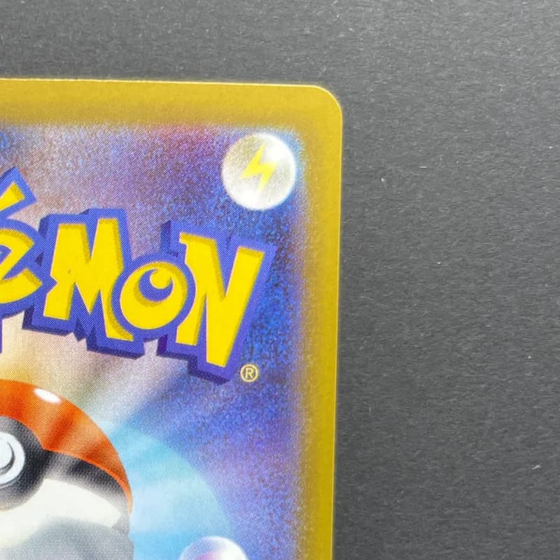 Flygon AR 088/080 Pokemon card Inferno X M2 (1.NM) thumbnail 7