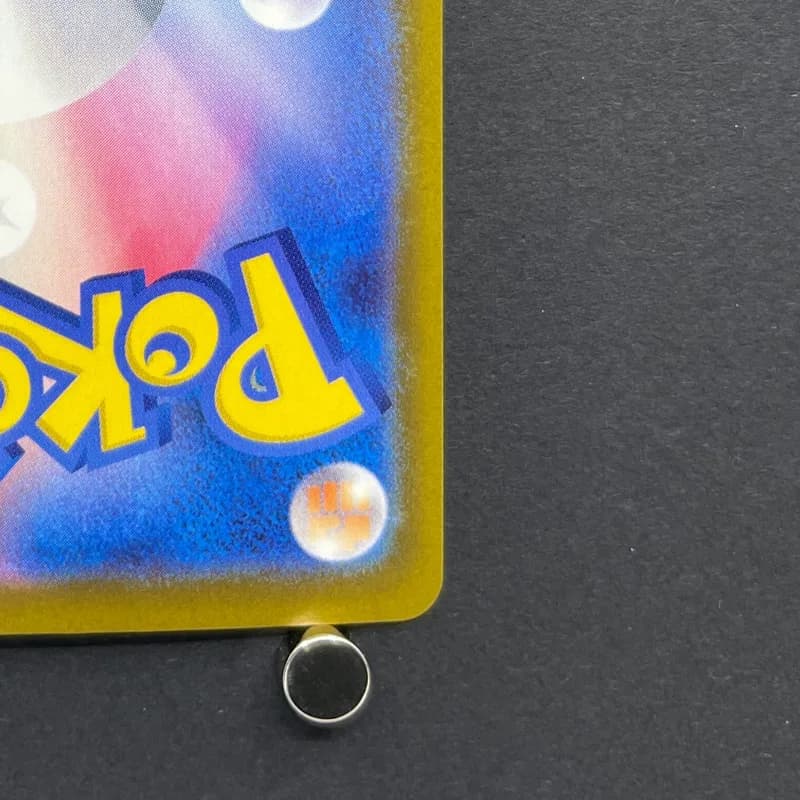 Chespin AR 084/083 Pokemon card Ninja Spinner M4 (1.NM) thumbnail 9