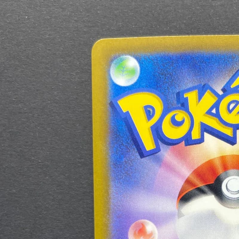 Chespin AR 084/083 Pokemon card Ninja Spinner M4 (1.NM) thumbnail 8