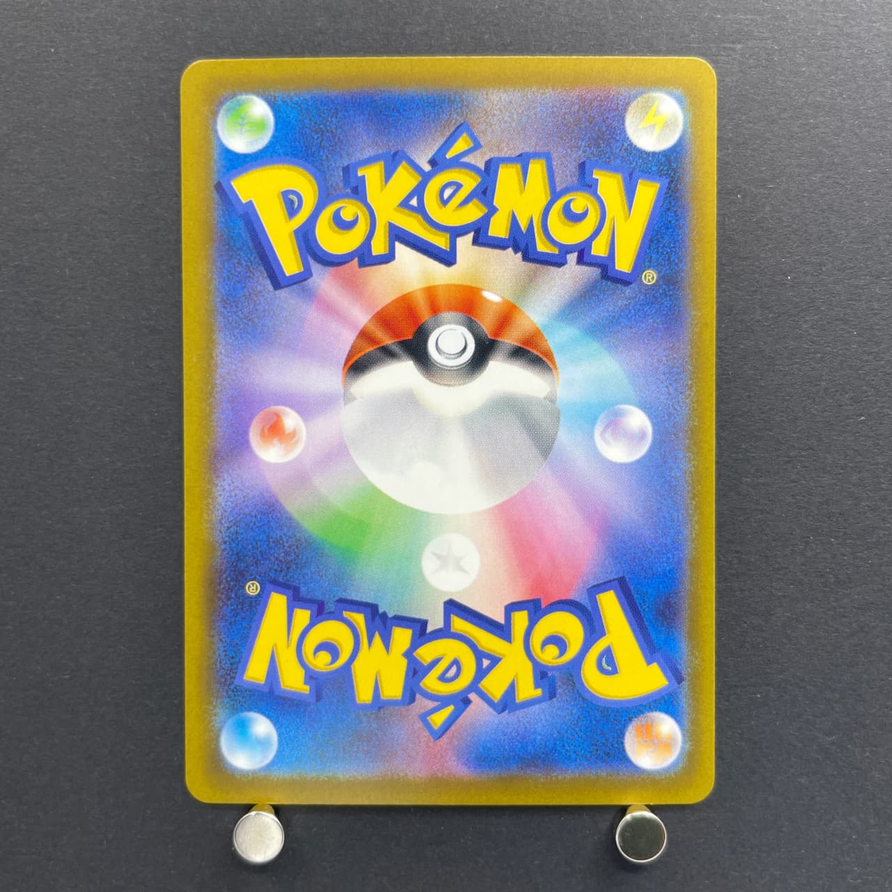 Team Rocket's Mimikyu AR 205/193 Pokemon card Mega Dream ex M2a (1.NM) — image 2