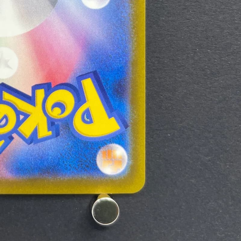 Team Rocket's Mimikyu AR 205/193 Pokemon card Mega Dream ex M2a (1.NM) — image 5