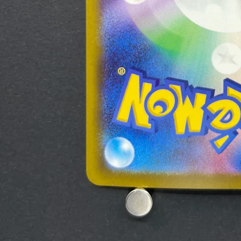 Cinccino ex SAR 117/083 Pokemon card Ninja Spinner M4 (1.NM) thumbnail 10