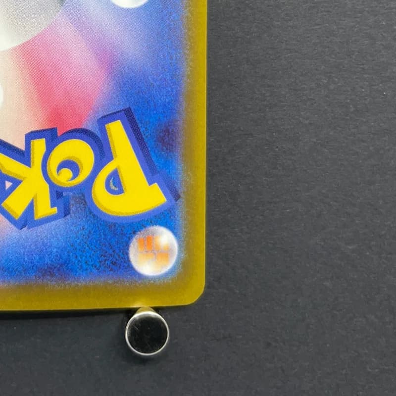 Cinccino ex SAR 117/083 Pokemon card Ninja Spinner M4 (1.NM) thumbnail 9
