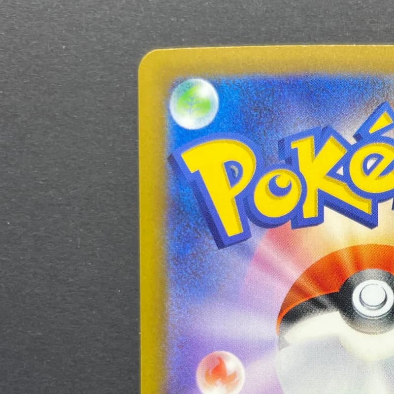 Cinccino ex SAR 117/083 Pokemon card Ninja Spinner M4 (1.NM) thumbnail 8