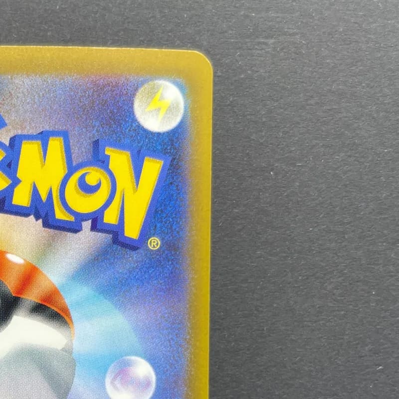 Cinccino ex SAR 117/083 Pokemon card Ninja Spinner M4 (1.NM) thumbnail 7