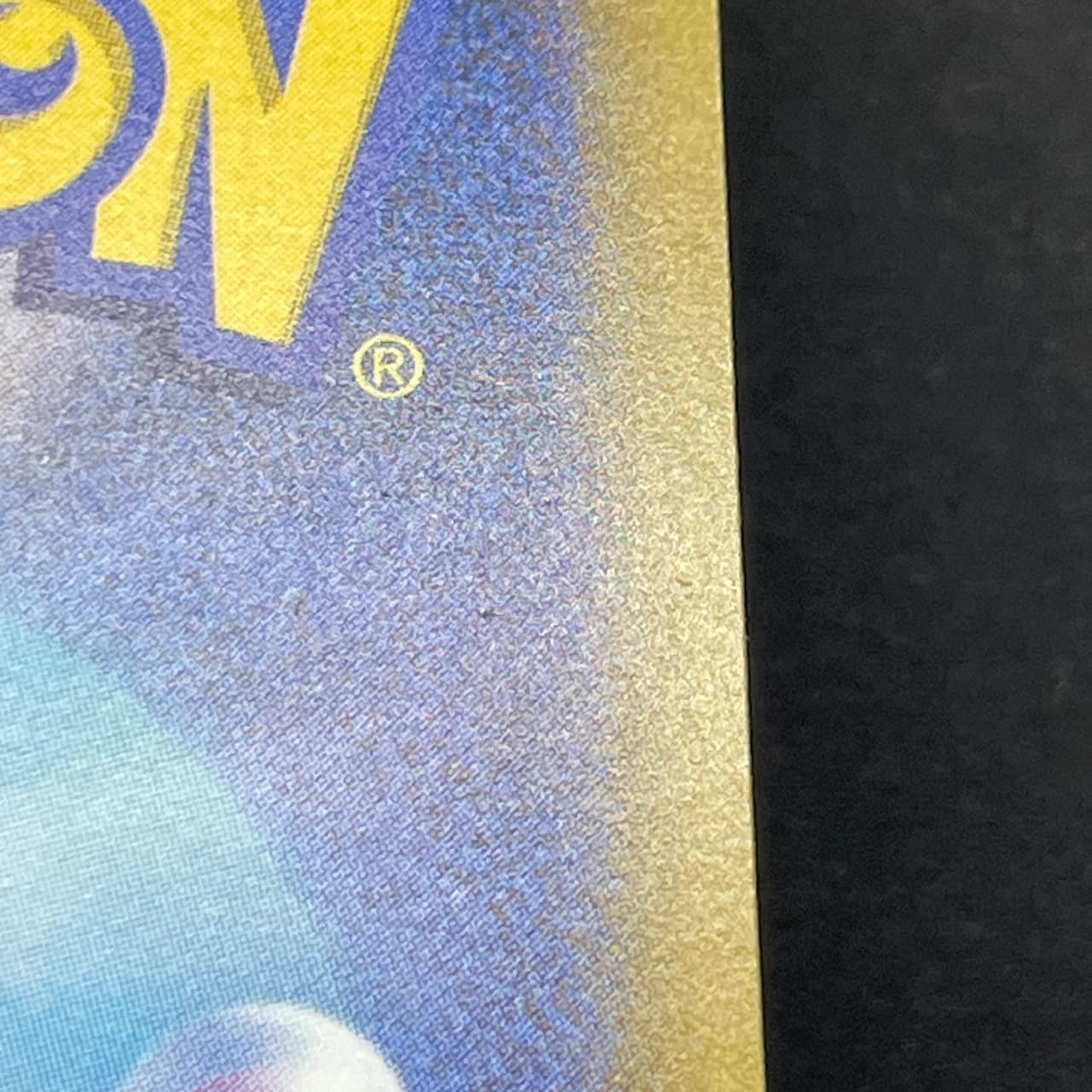 Psyduck AR 199/193 Pokemon card Mega Dream ex M2a (2.LP) thumbnail 13