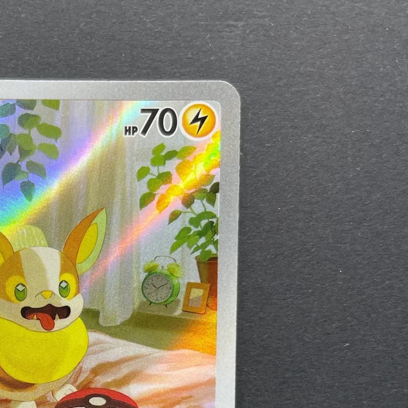 Yamper AR 086/080 Pokemon card Inferno X M2 (1.NM) thumbnail 3
