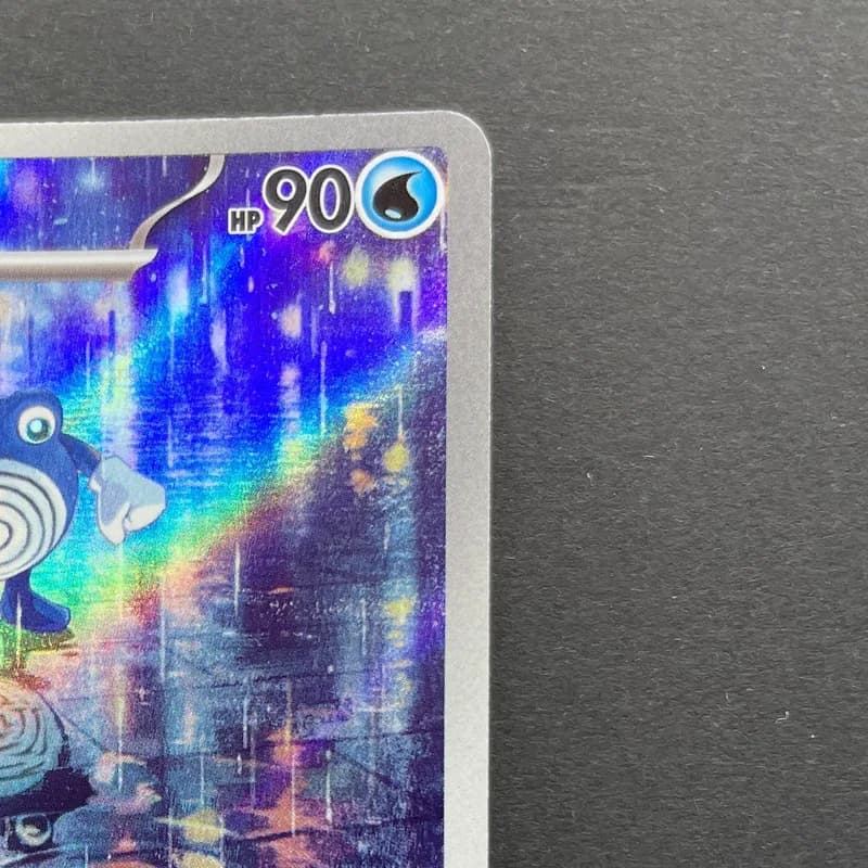 Poliwhirl AR 176/165 Pokemon card Pokemon 151 sv2a (2.LP) thumbnail 3