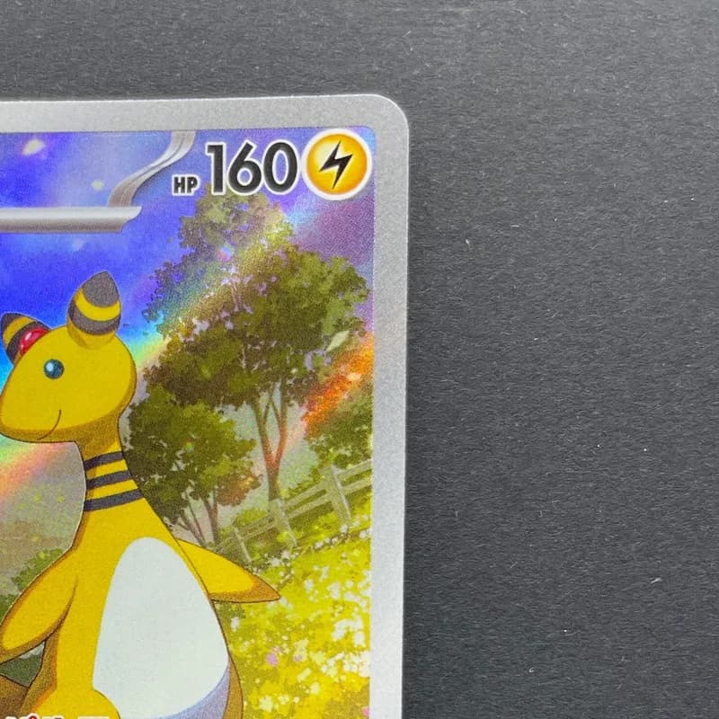Ampharos AR 088/083 Pokemon card Ninja Spinner M4 (1.NM) thumbnail 3