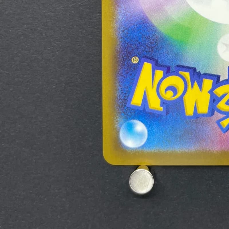 Ampharos AR 088/083 Pokemon card Ninja Spinner M4 (1.NM) thumbnail 10