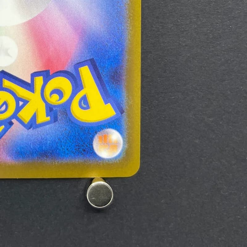 Ampharos AR 088/083 Pokemon card Ninja Spinner M4 (1.NM) thumbnail 9