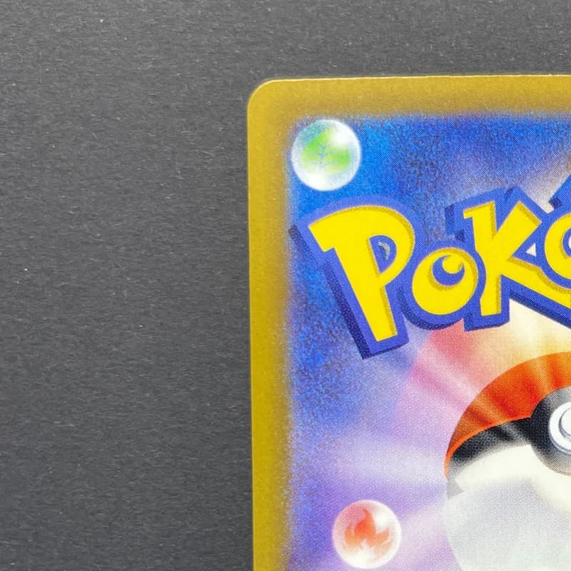 Ampharos AR 088/083 Pokemon card Ninja Spinner M4 (1.NM) thumbnail 8
