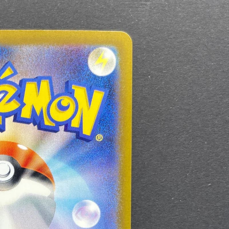 Ampharos AR 088/083 Pokemon card Ninja Spinner M4 (1.NM) thumbnail 7