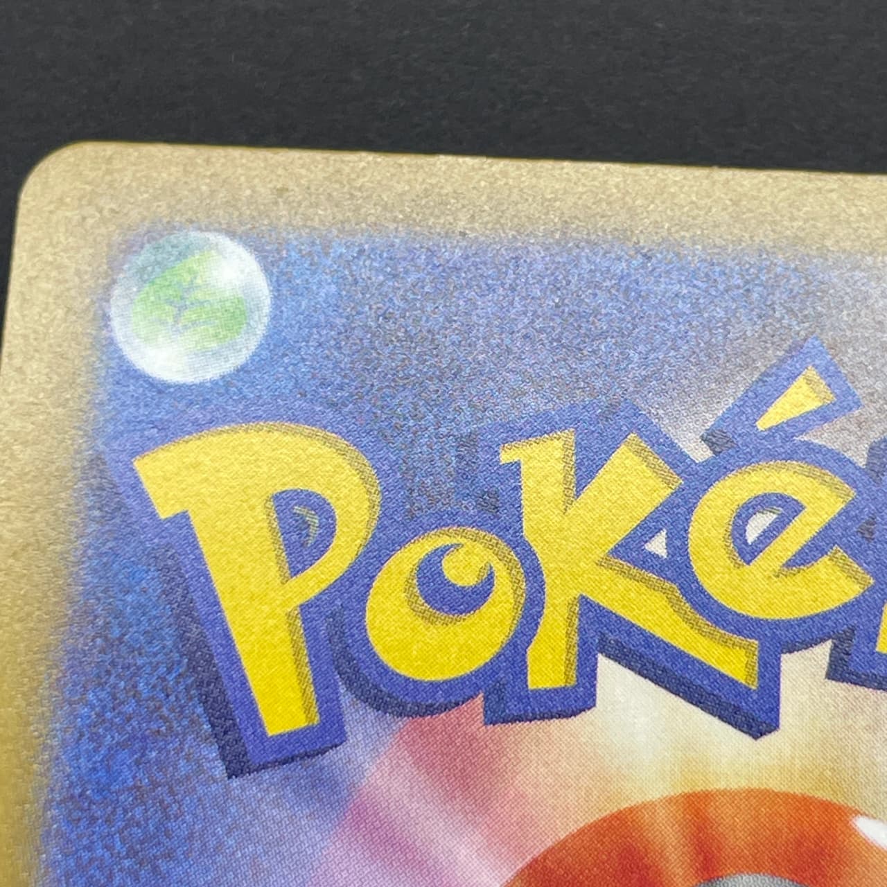 Ampharos AR 088/083 Pokemon card Ninja Spinner M4 (1.NM) thumbnail 11