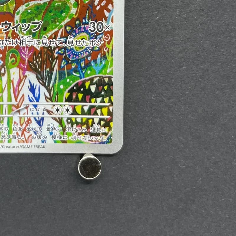 Kecleon AR 088/076 Pokemon card Storm Emeralda M6 (1.NM) thumbnail 5