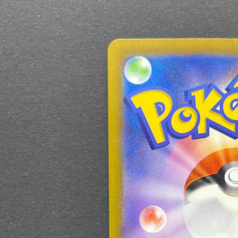 Kecleon AR 088/076 Pokemon card Storm Emeralda M6 (1.NM) thumbnail 8